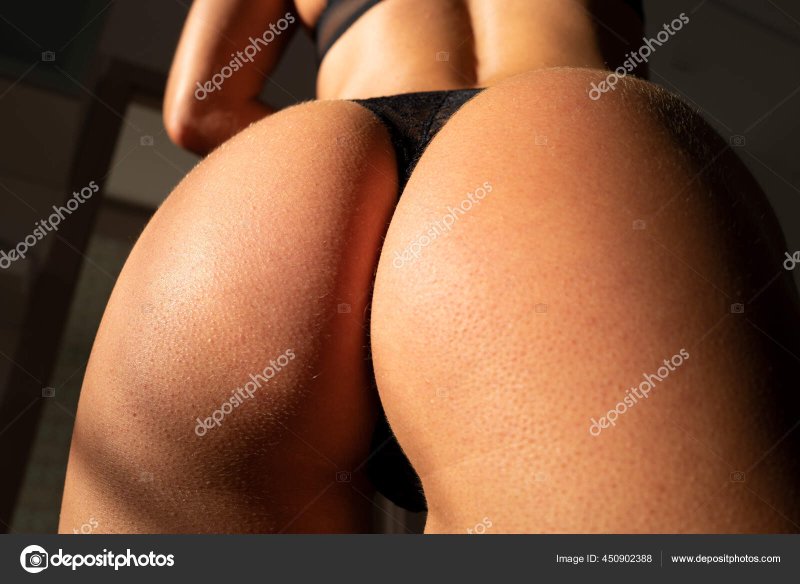 Красивые ягодицы