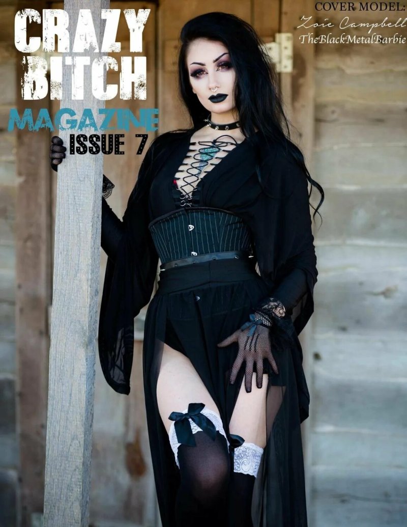 Готическая девушка