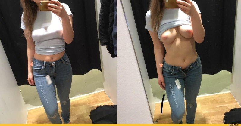 Одетые против раздетых