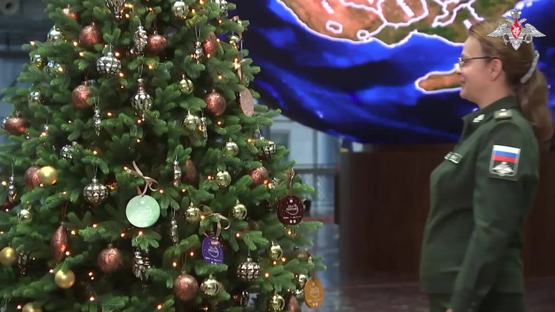 Новогодняя елка в минобороны