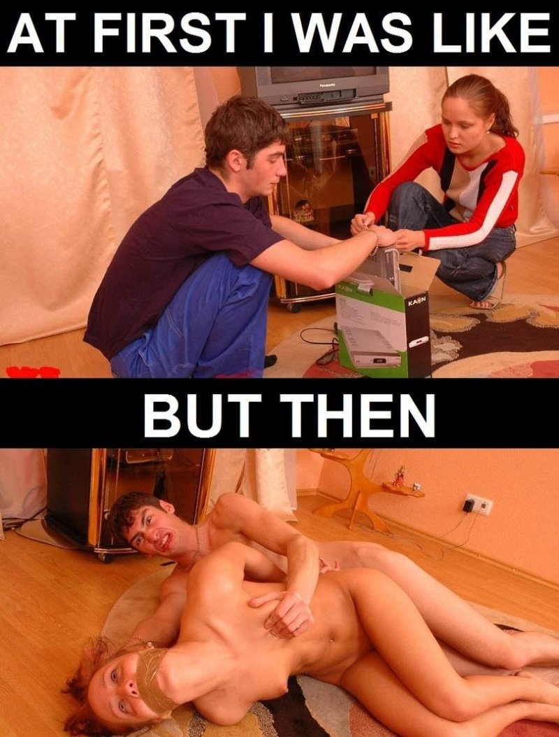 Порно смешно