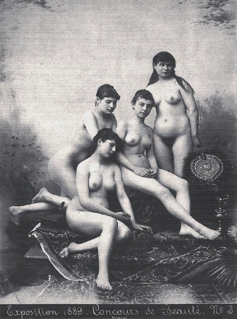 Штрац расовая женская красота