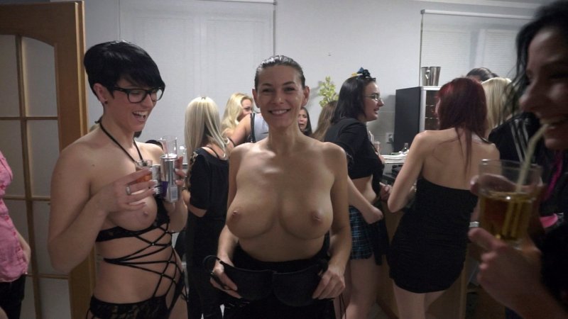 Посетители