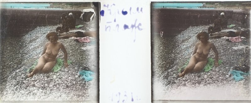 Нудисты в ссср