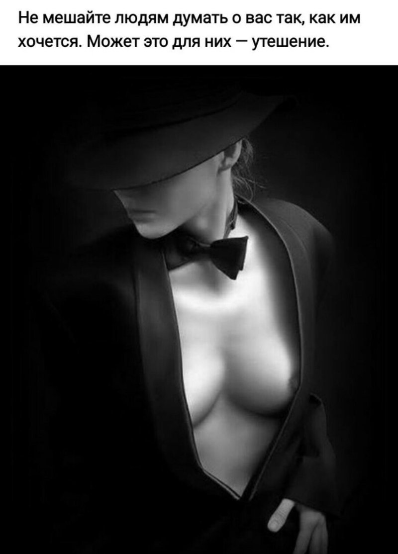 Художественное ню в шляпе