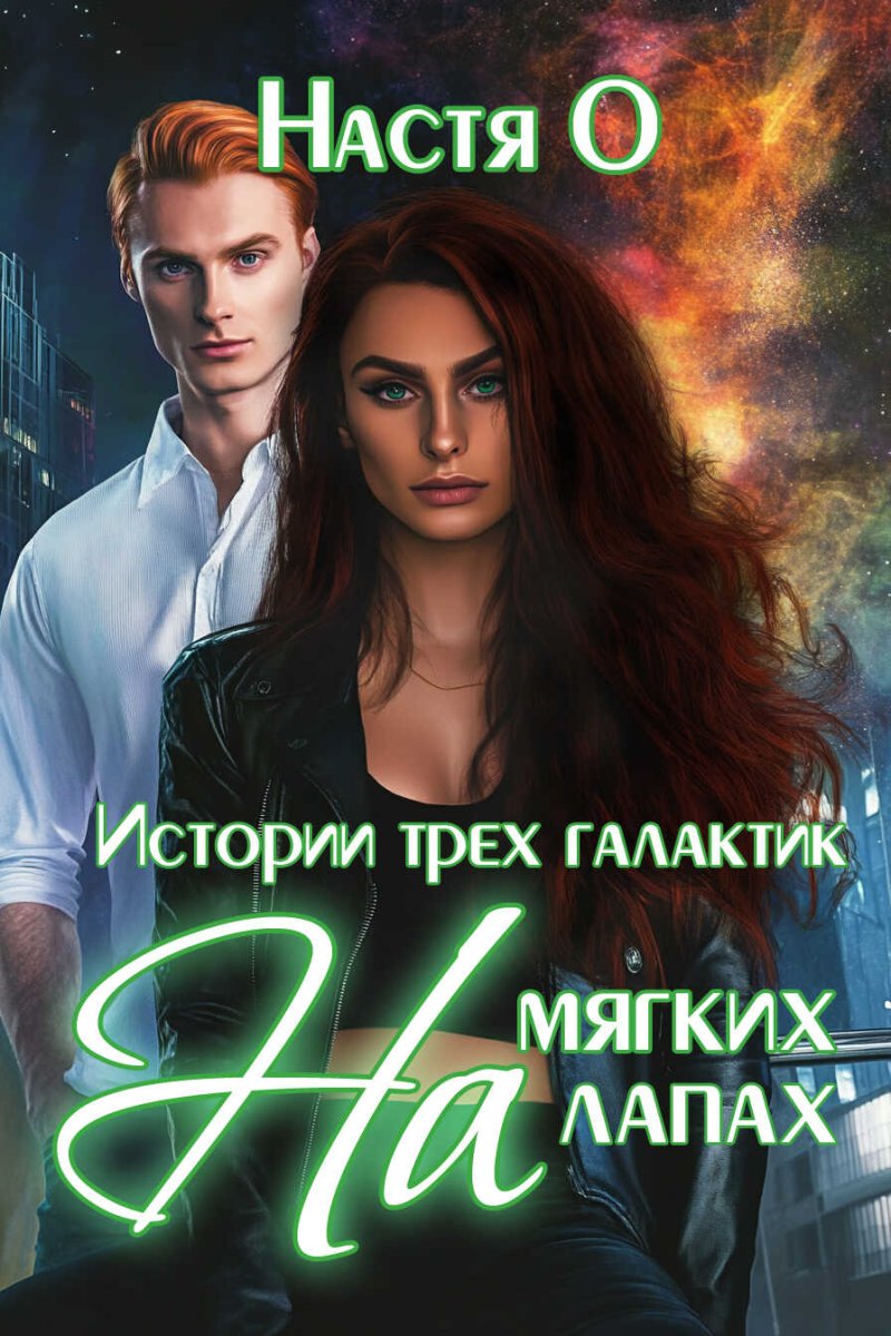 Книги жанры