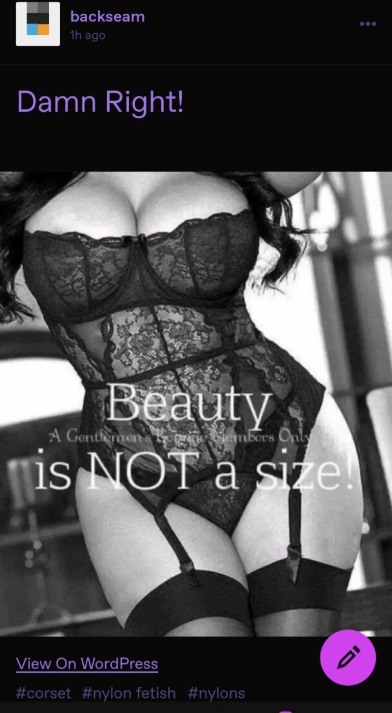 Милфа пышная