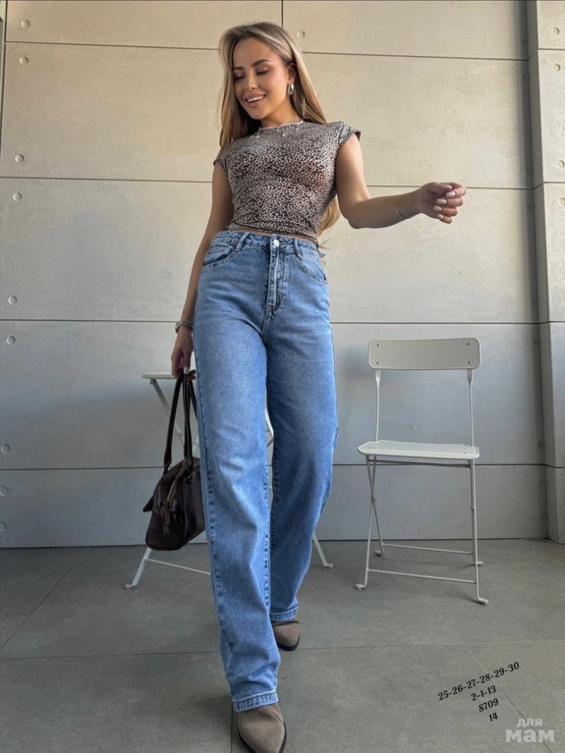 Женские джинсы прямые