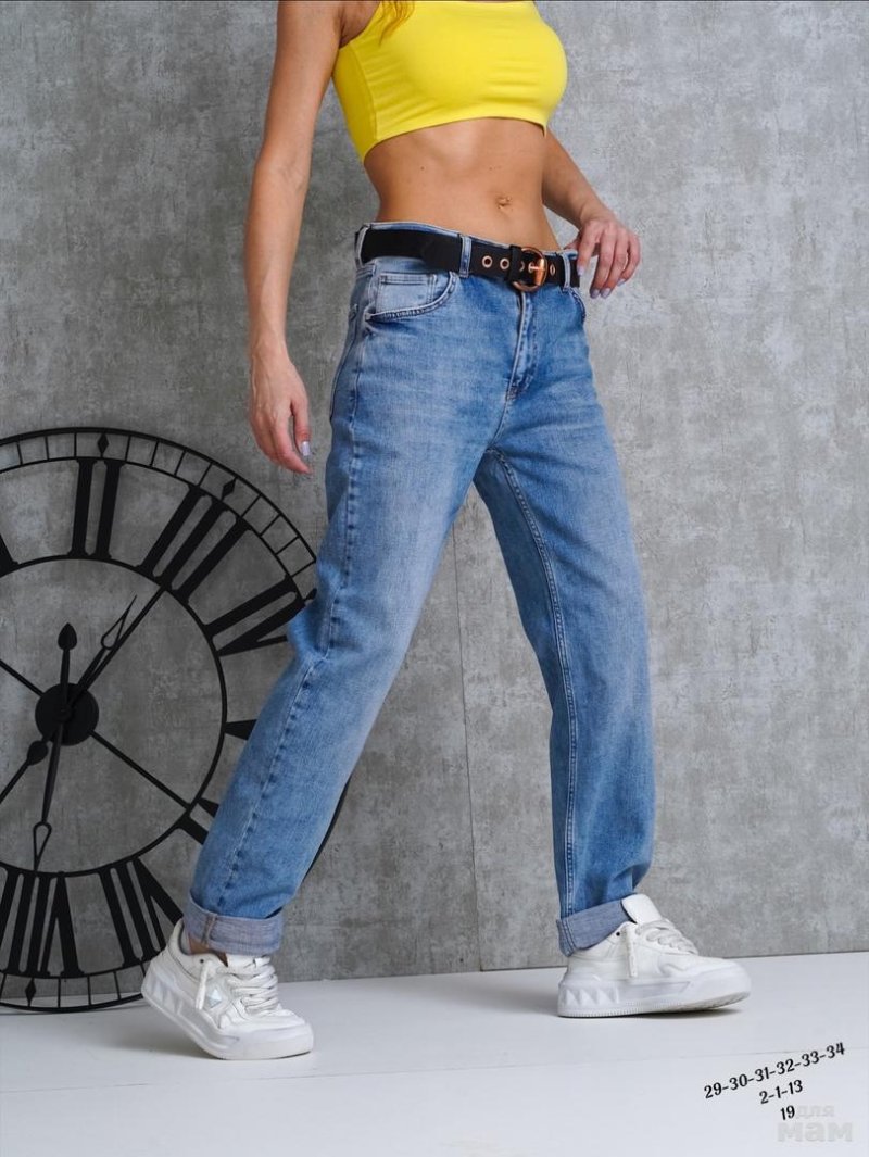 Женские джинсы