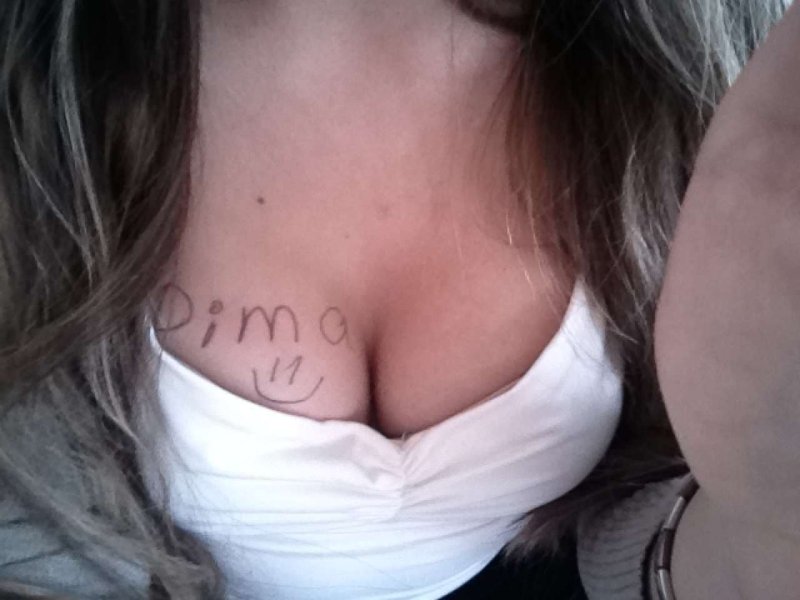 Сигны на груди