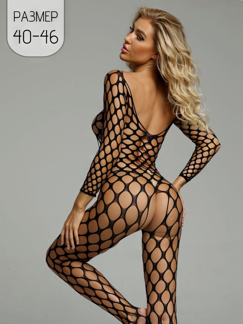 Костюм в сеточку