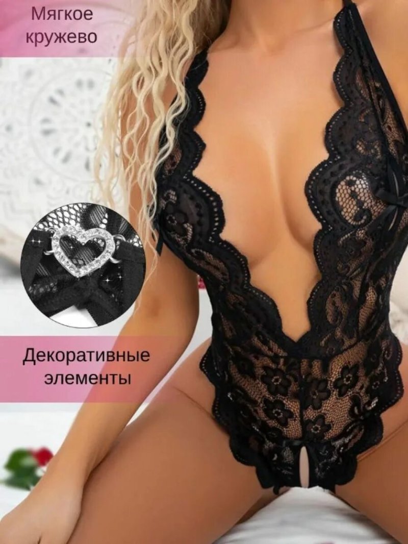 Эротическое кружевное боди с доступом