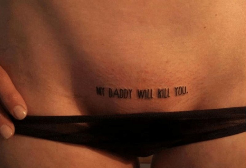 Тату надписи