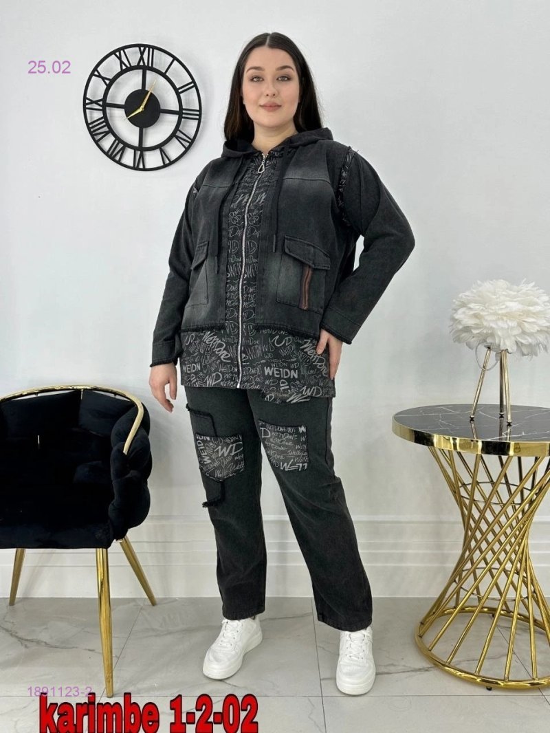 Костюм джинсовый