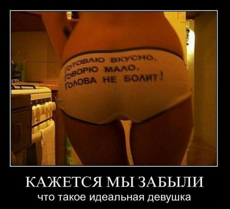 Готовлю вкусно голова не болит