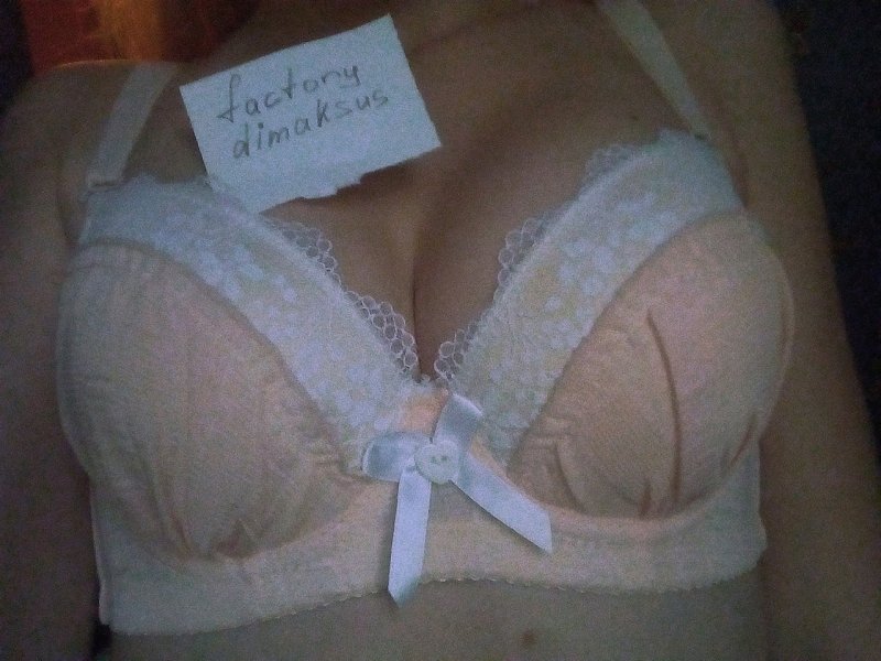 В лифчике домашнее