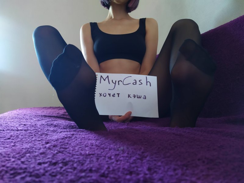 Эротика домашнее