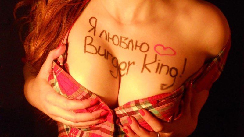 С днем рождения сиськи