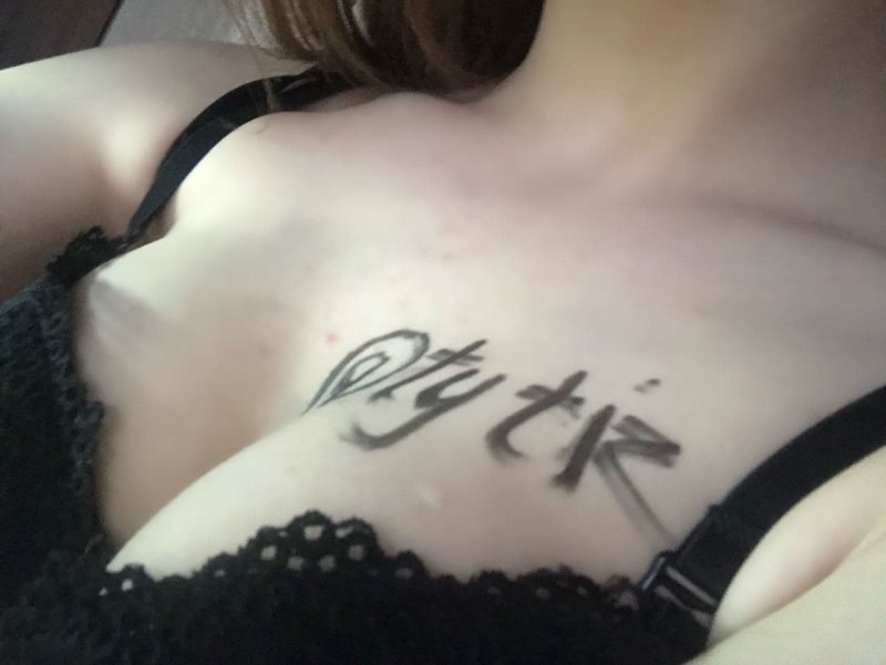 Сигна с сиськами