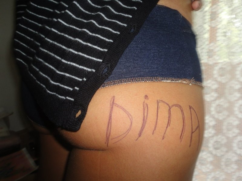 Пошлые надписи на теле