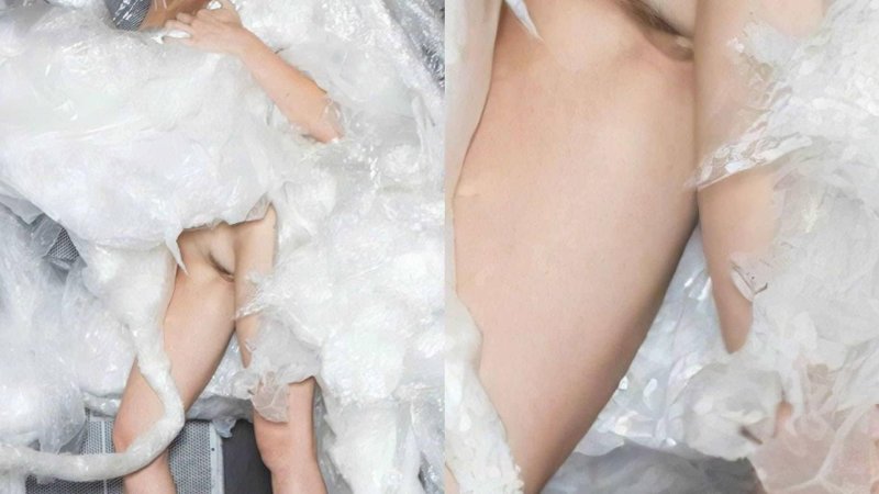 Невеста фотосессия