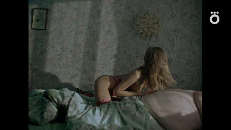 Откровенные сцены