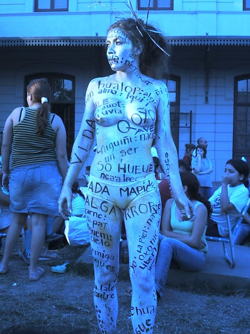 Фестиваль голых