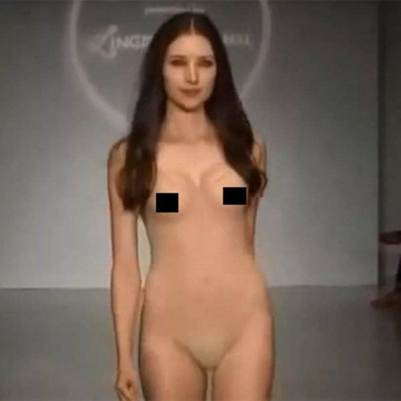 Высокая мода