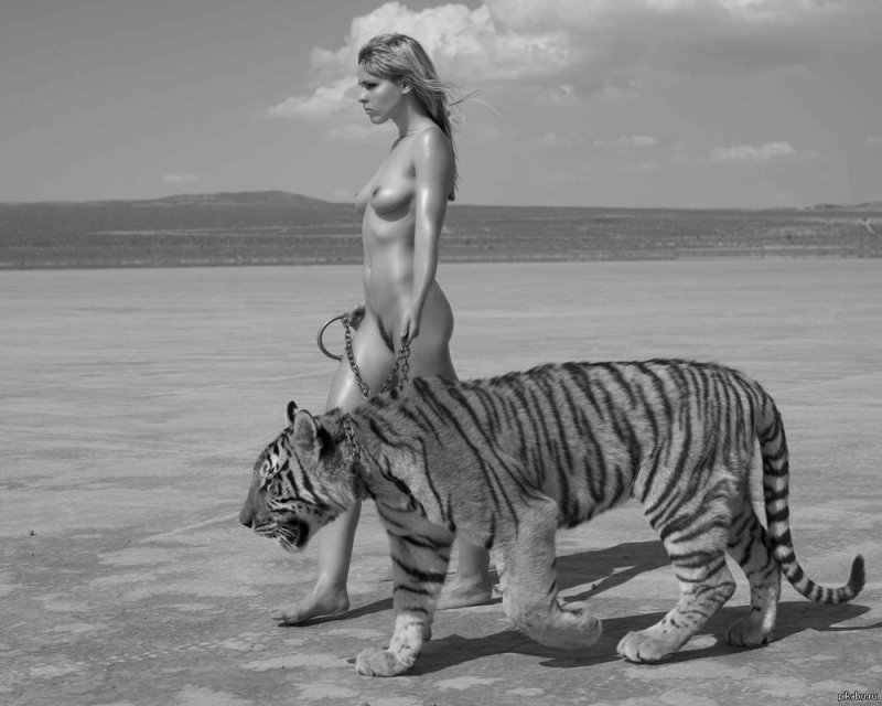 Девушка с тигром