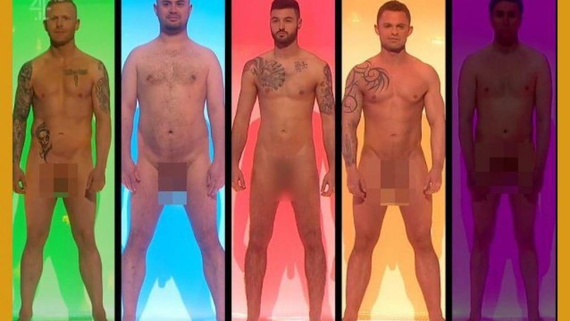 Британское шоу naked attraction