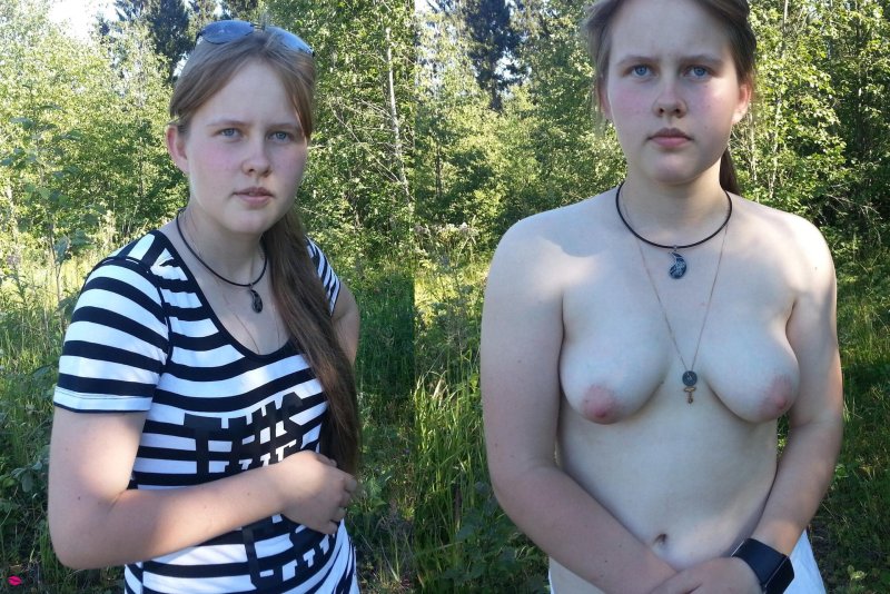 Женская одежда