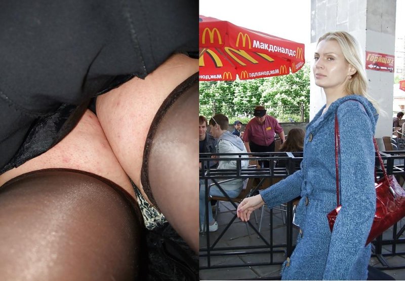 У женщин под юбкой