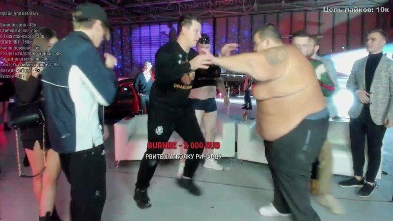 Гриша полное тв