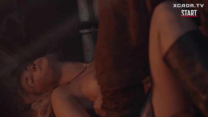 Агата тобол муцениеце