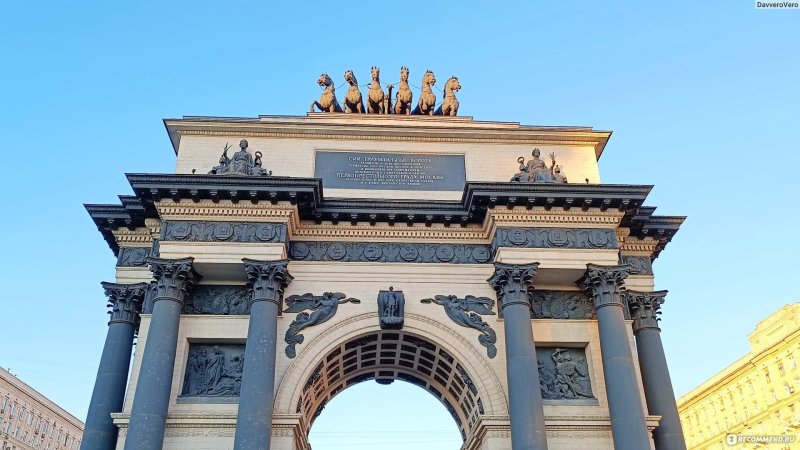 Триумфальная арка бове москва