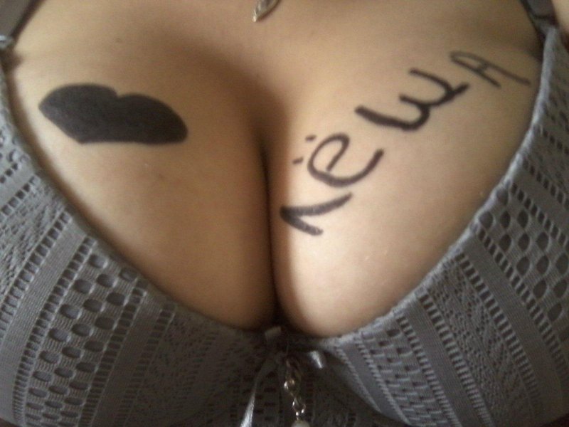 Сигна с сиськами