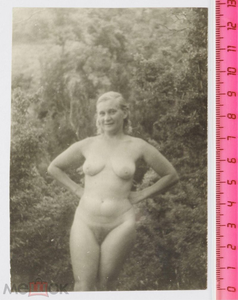 Эротика советская