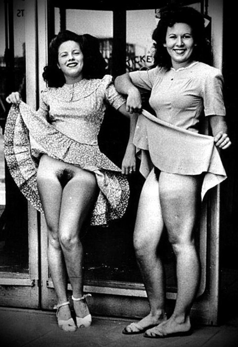 Под юбкой ретро