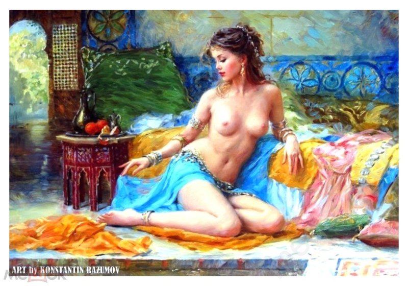 Константин разумов гарем