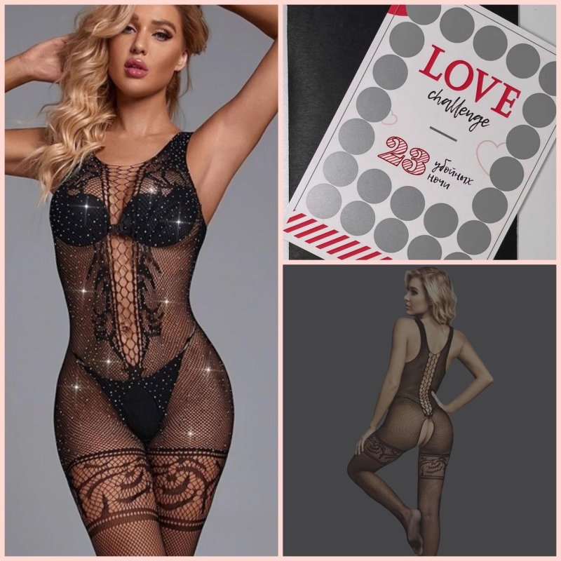 Эротическое белье с алиэкспресса