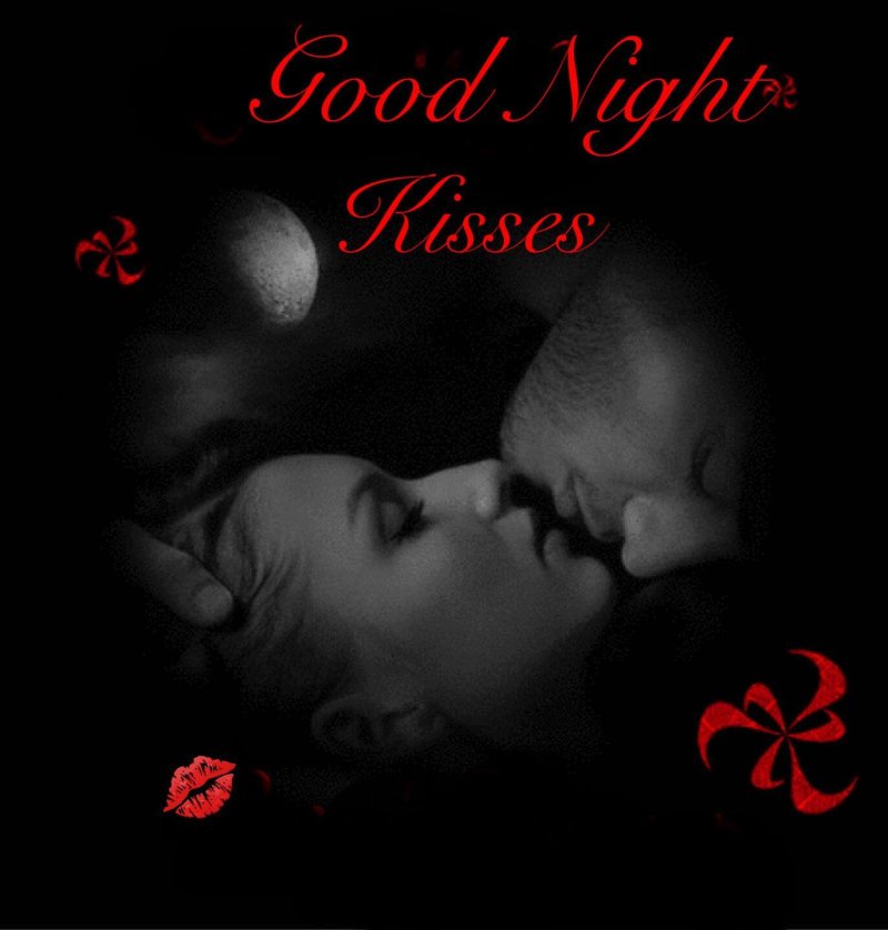 Спокойной ночи мужчине нежные и ласковые с поцелуями