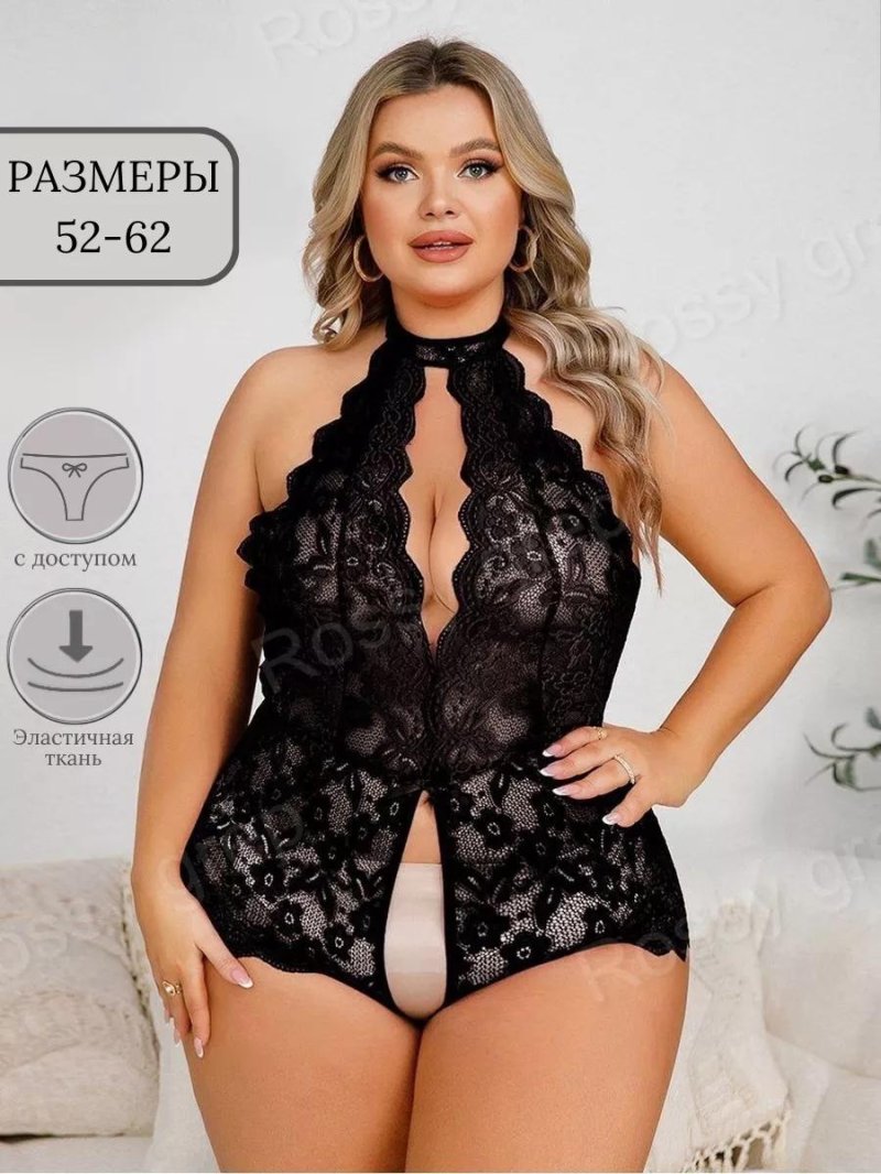 Эротическое кружевное боди с доступом
