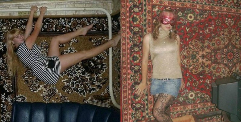 На фоне ковра