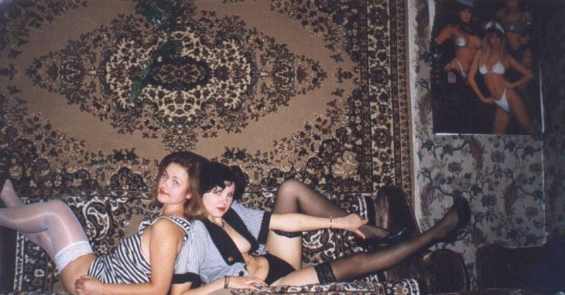 Частное из х