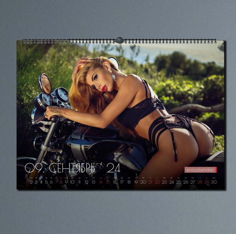 Календари с девушками