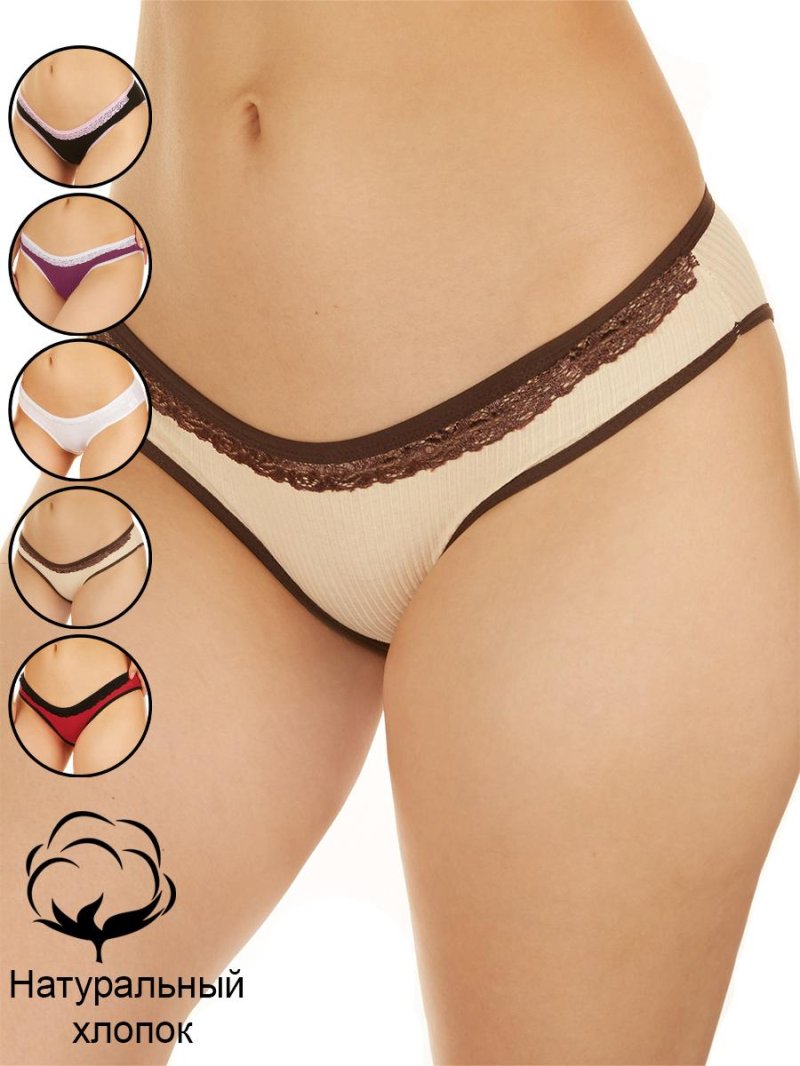 Модели трусов