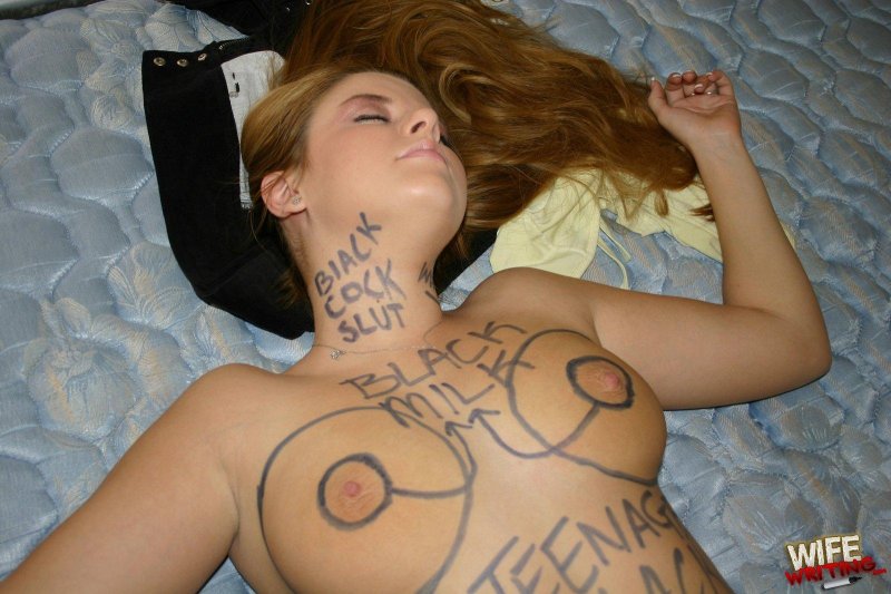 Домашняя порно