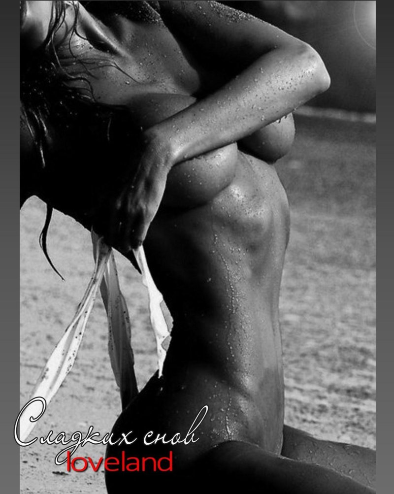 Красивые эротические девушки