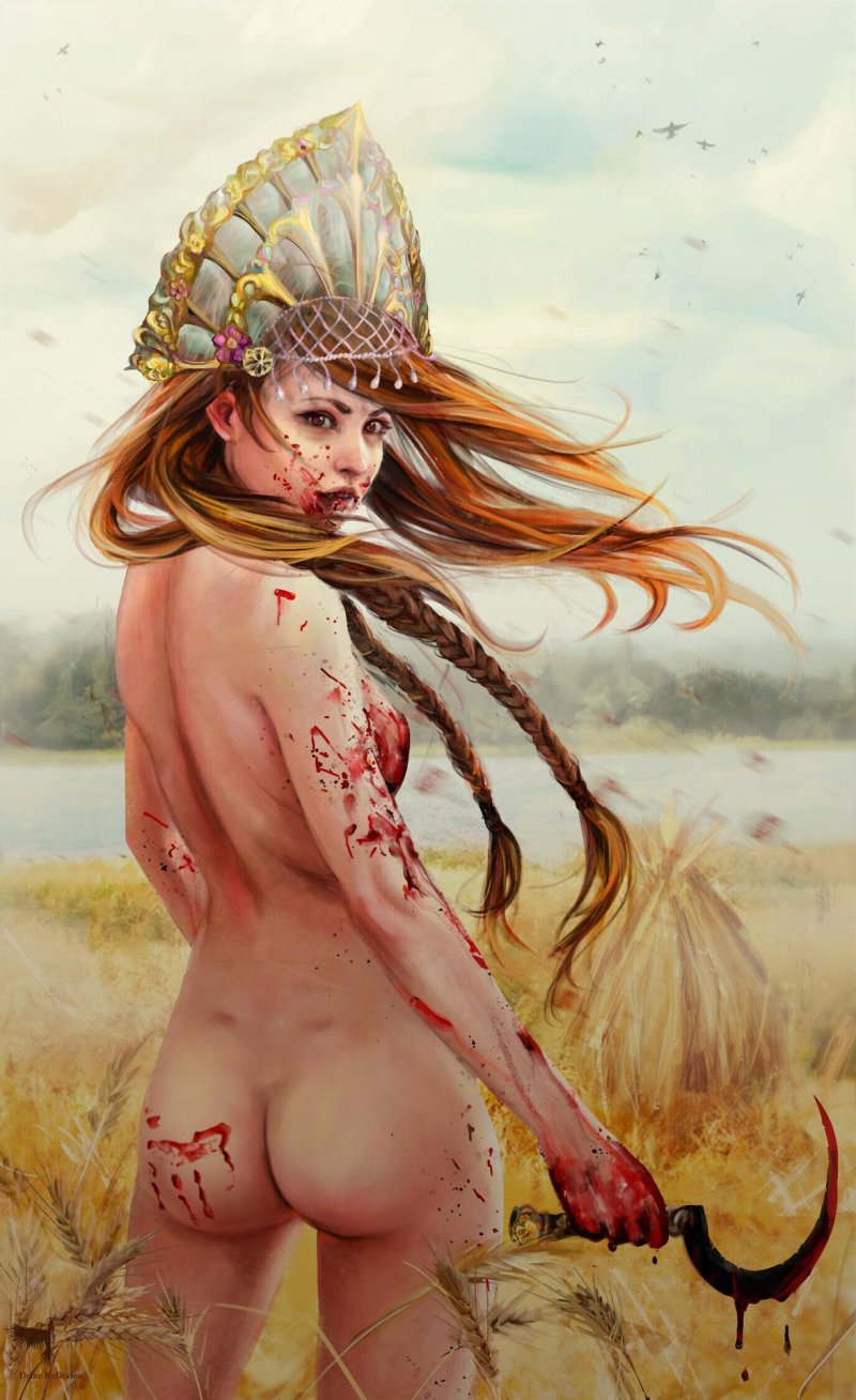 Ягиня богиня славян