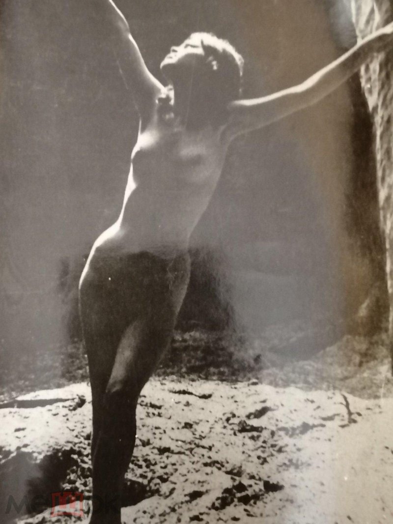 Эротика советская